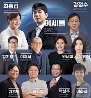 한국인공지능협회, "AI 시대, 지역 리더가 먼저 바뀐다"...CAIO 광주과정 2기 모집