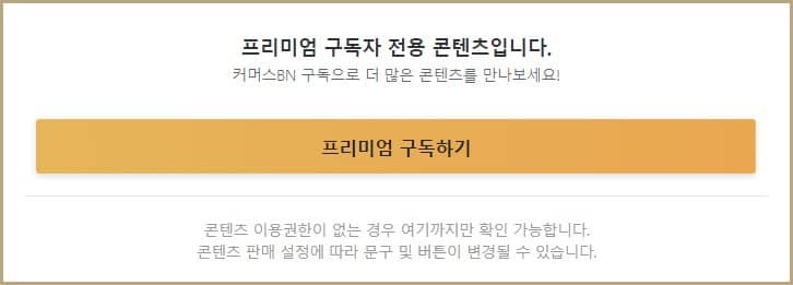[인터뷰] 물류회사 파스토가 피지컬AI를 말하는 이유