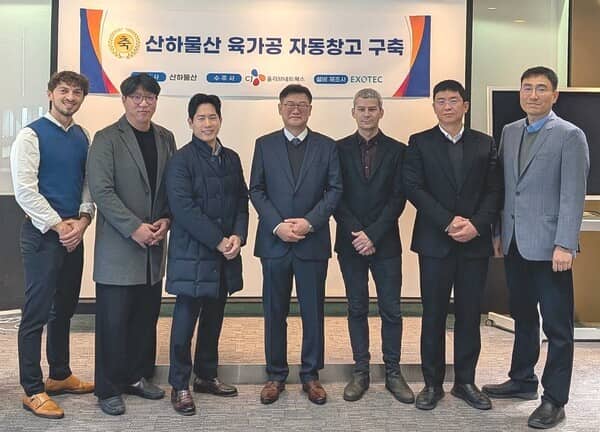 프랑스 엑소텍, 산하물산 육가공 창고에 로봇 자동화 시스템 공급