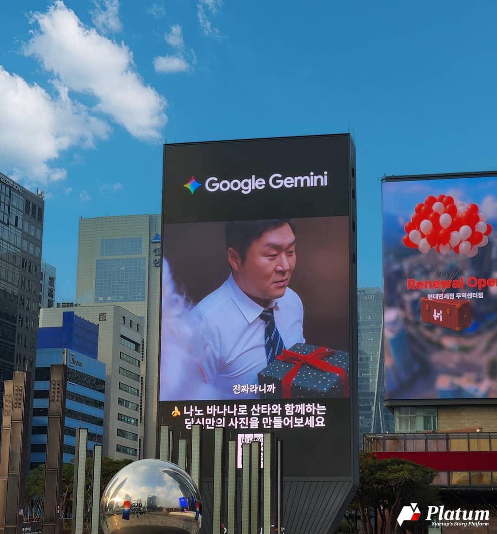 구글, ‘제미나이 3.1 프로’ 출시…오퍼스 4.6 절반 비용으로 AI 1위 탈환