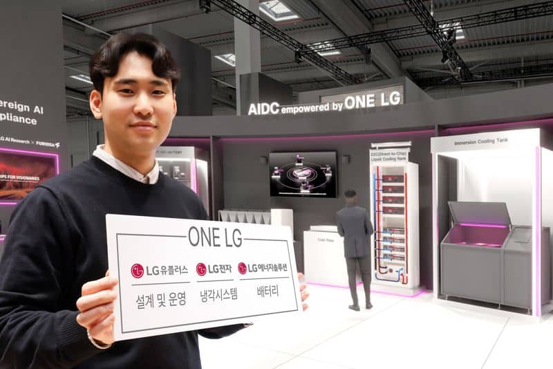 LG U+, LG전자·LG엔솔과 글로벌 최고 수준 AIDC 구축