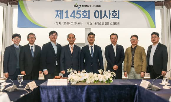 정재헌 SKT CEO, 한국정보통신진흥협회 회장 선임