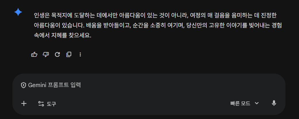 로버트 마틴: AI 시대, LLM이 개발자를 대체할 수 없는 이유